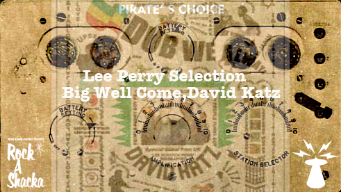 lee perry selection