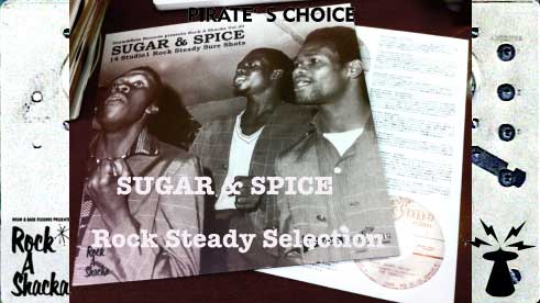 Sugar&;Spice Rock Stead selection
