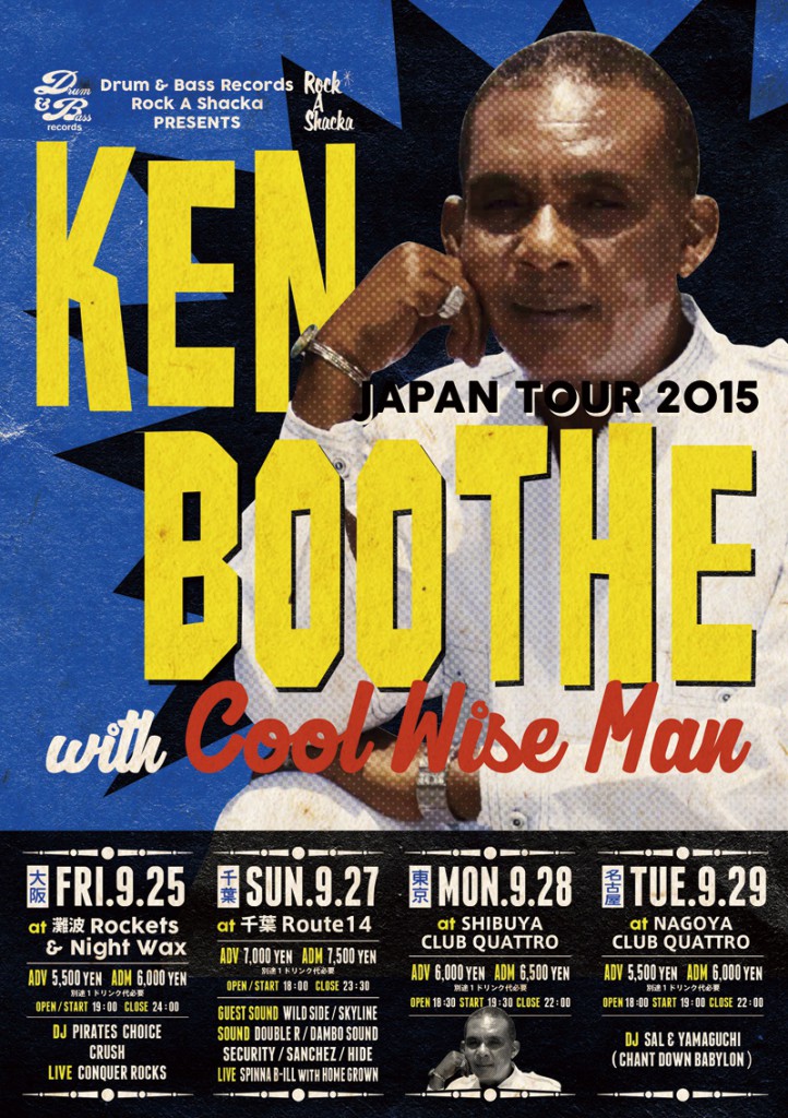 web-kenboothe-jptour2015